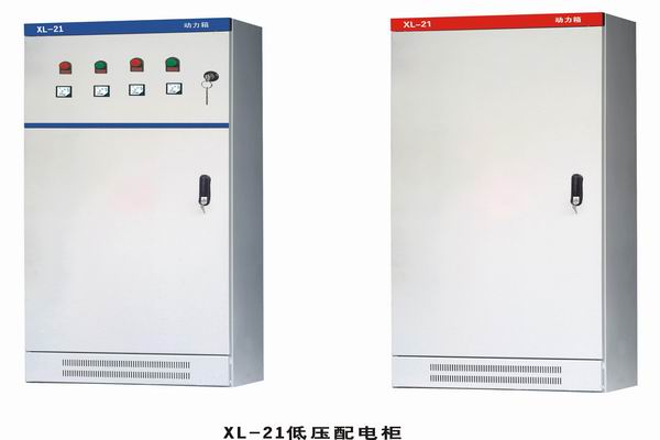 叙永3683配电-3683谈谈防水配电箱检修